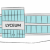 Všeobecné lyceum: nový obor na SŠ